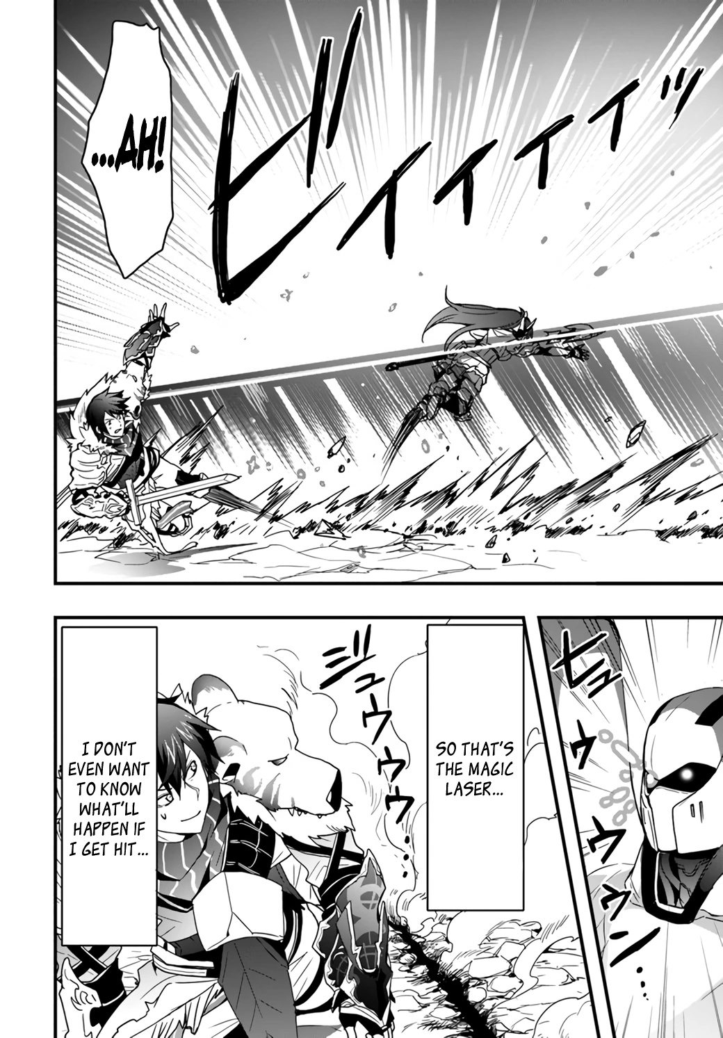 It Seems the Production Skill Acquired in Another World is the Strongest. - Chapter 8 - Page 16