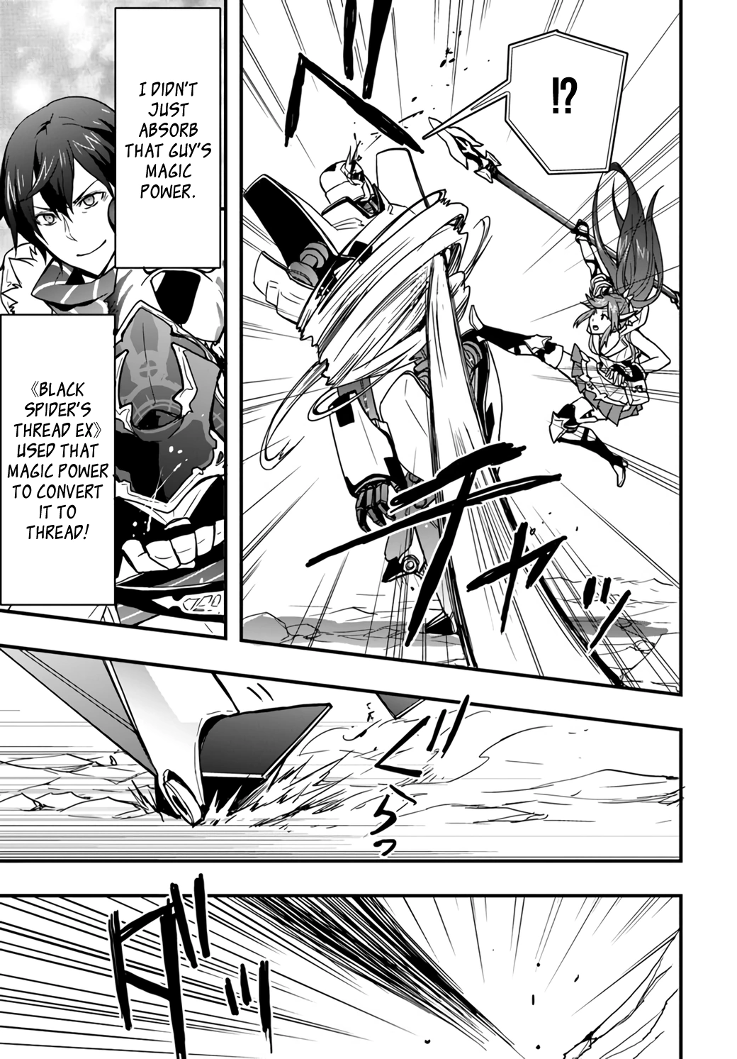 It Seems the Production Skill Acquired in Another World is the Strongest. - Chapter 8 - Page 25