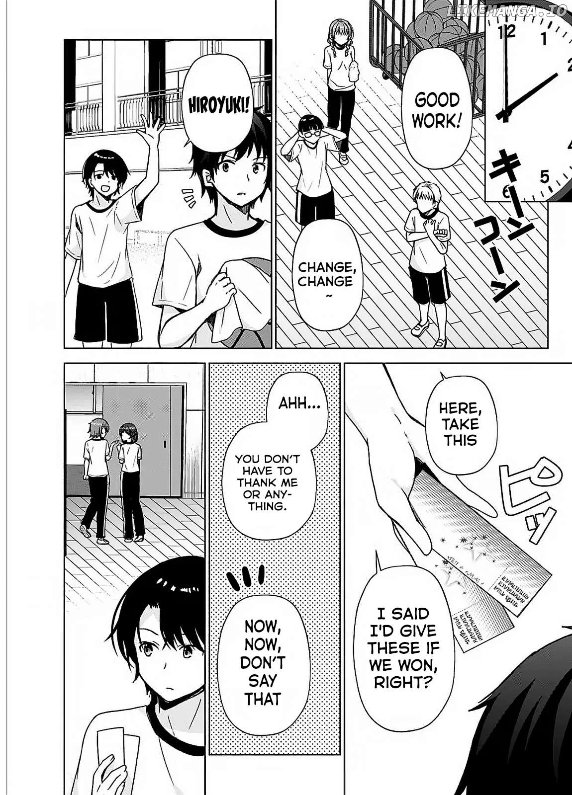 It Turns Out That I Have a Fiancee, but She Is the Famous “Villainess” of the School. What Should I Do? - Chapter 2 - Page 5