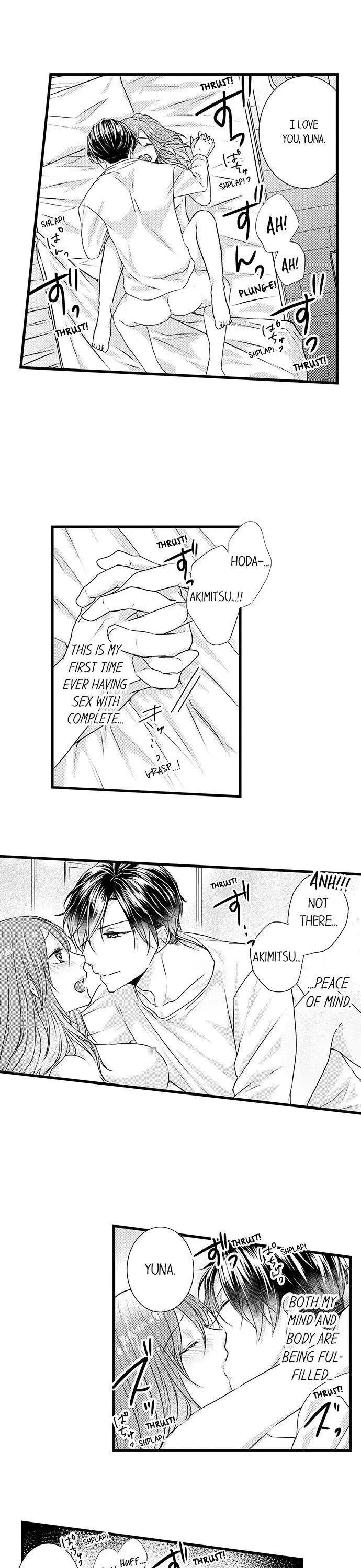 It's Not Cheating if You Don't Cum - Chapter 21 - Page 3