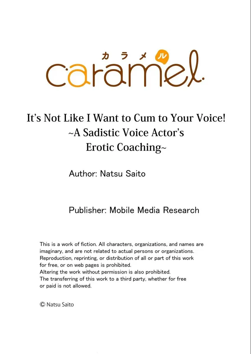 It's Not Like I Want to Cum to Your Voice!: A Sadistic Voice Actor's Erotic Coaching - Chapter 10 - Page 9