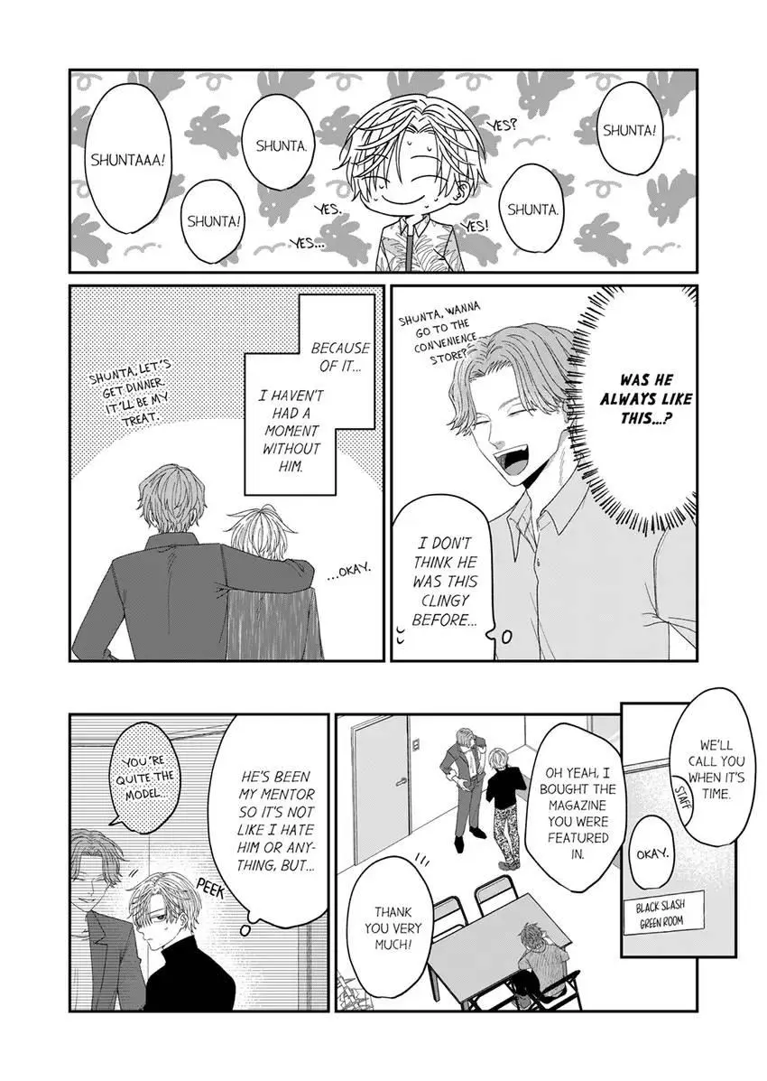It's Not Like I Want to Cum to Your Voice!: A Sadistic Voice Actor's Erotic Coaching - Chapter 13 - Page 3