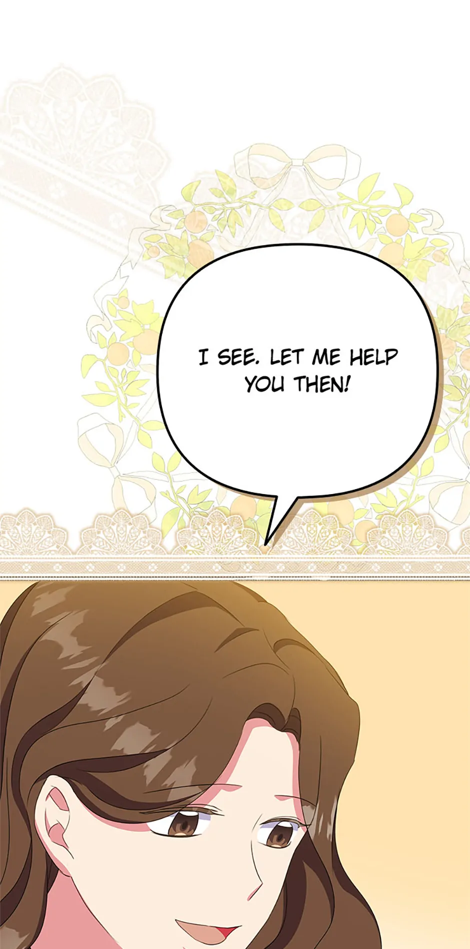 It’s the First Time for Both of Us! - Chapter 16 - Page 13