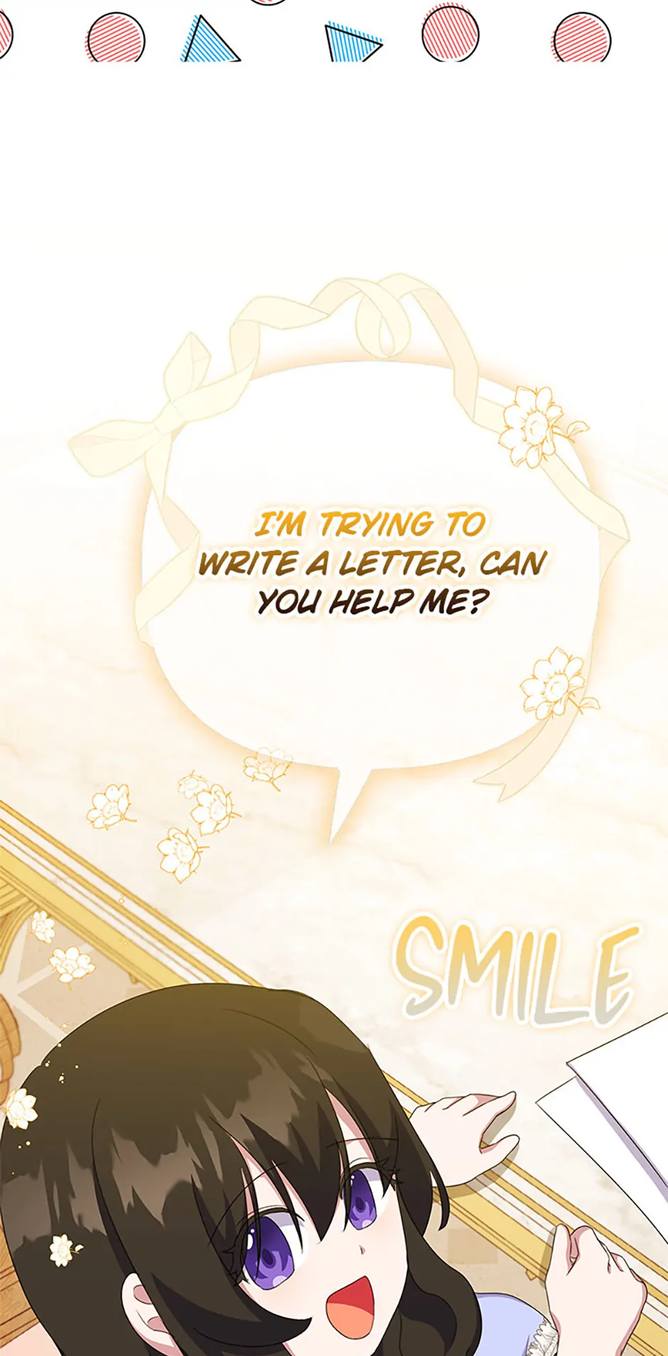 It’s the First Time for Both of Us! - Chapter 16 - Page 9
