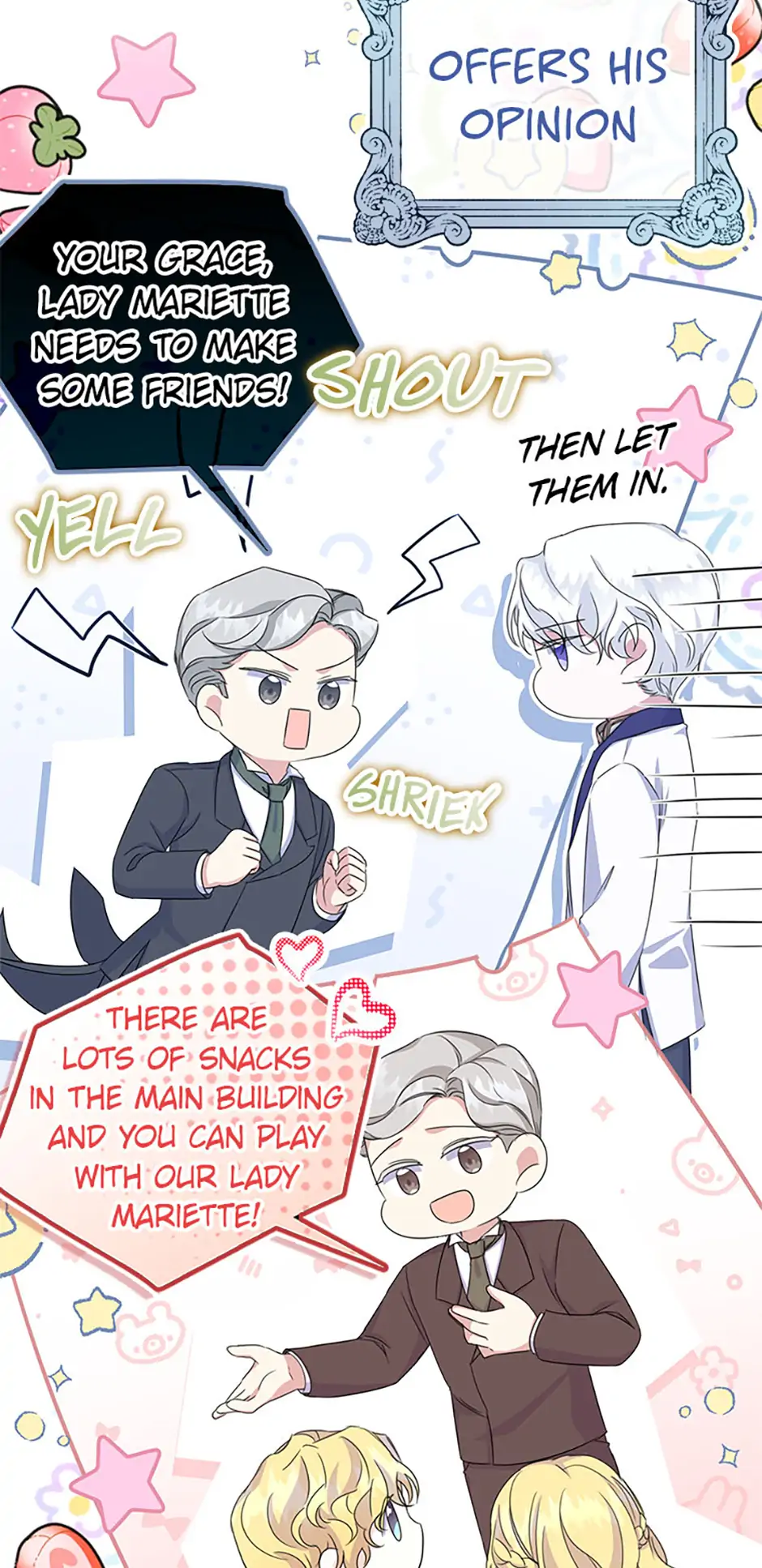 It’s the First Time for Both of Us! - Chapter 23 - Page 32
