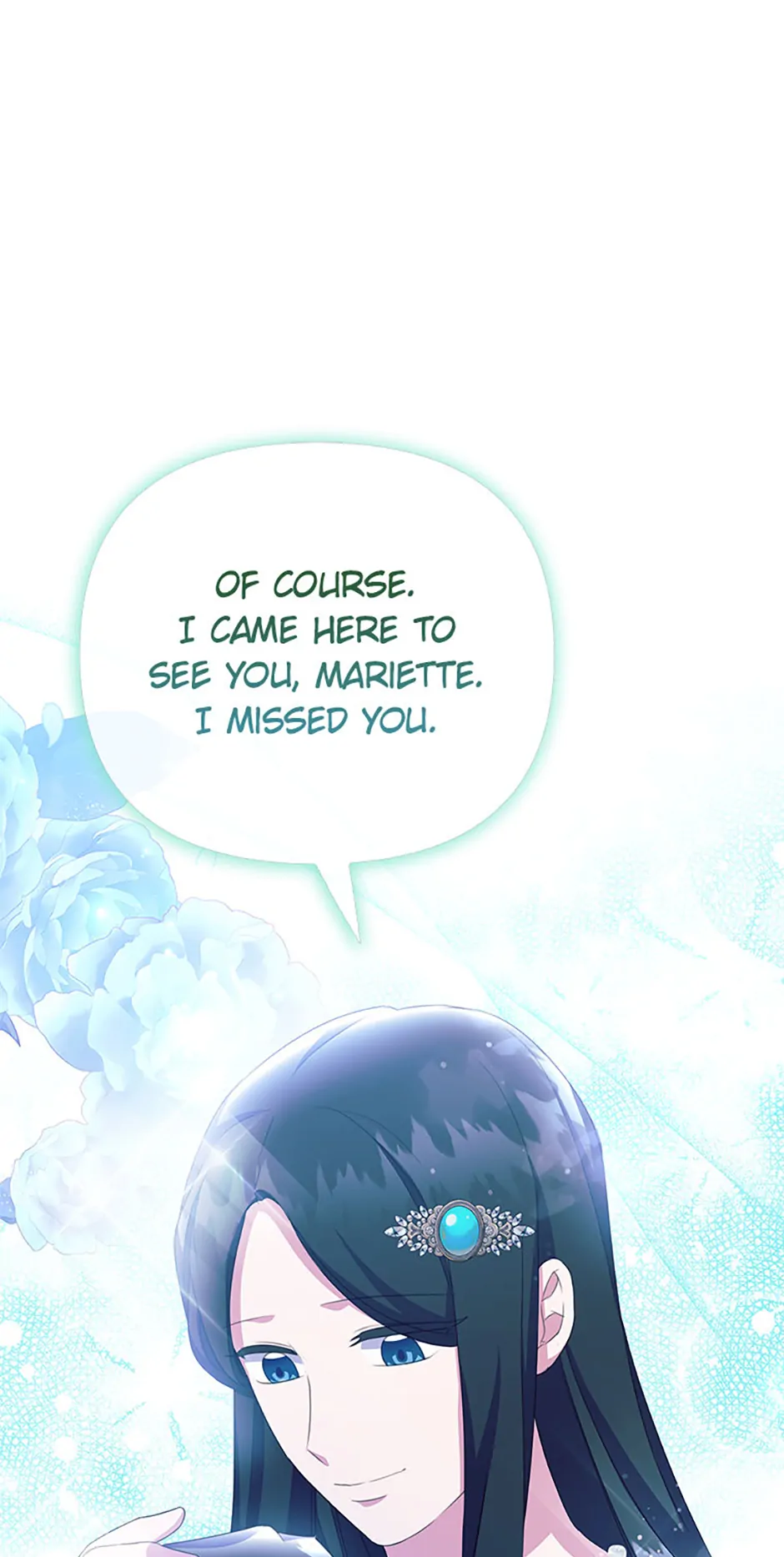 It’s the First Time for Both of Us! - Chapter 23 - Page 79