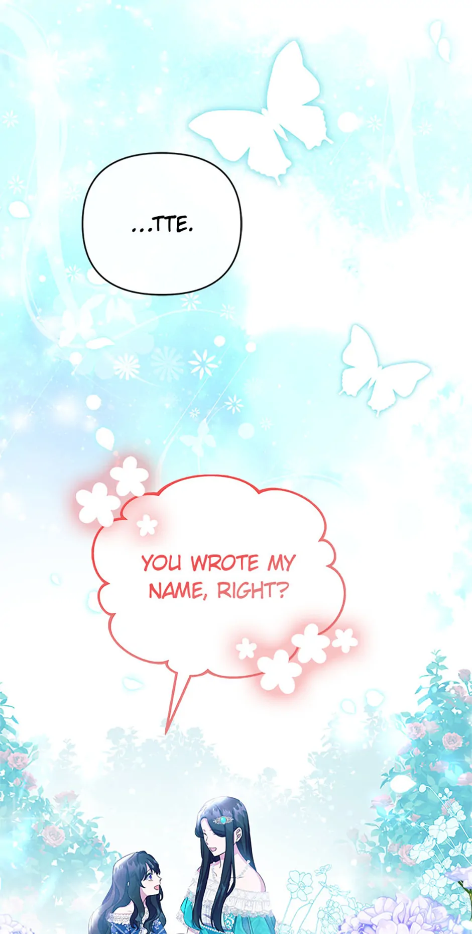 It’s the First Time for Both of Us! - Chapter 24 - Page 23