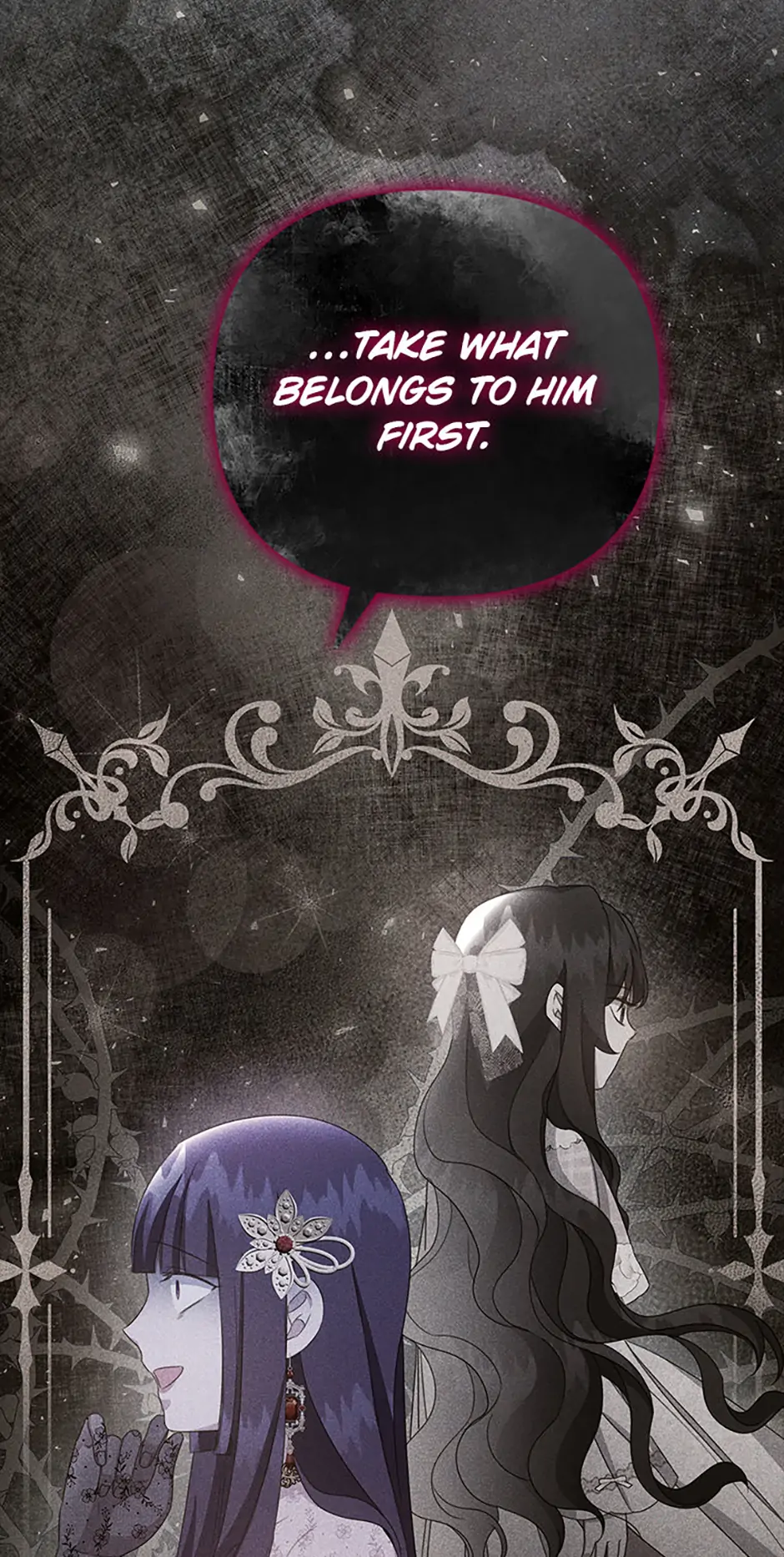 It’s the First Time for Both of Us! - Chapter 35 - Page 21
