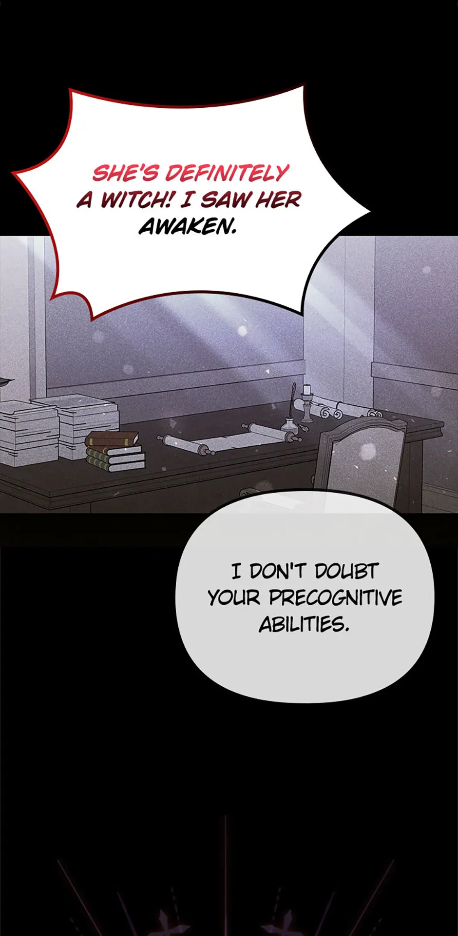 It’s the First Time for Both of Us! - Chapter 35 - Page 24