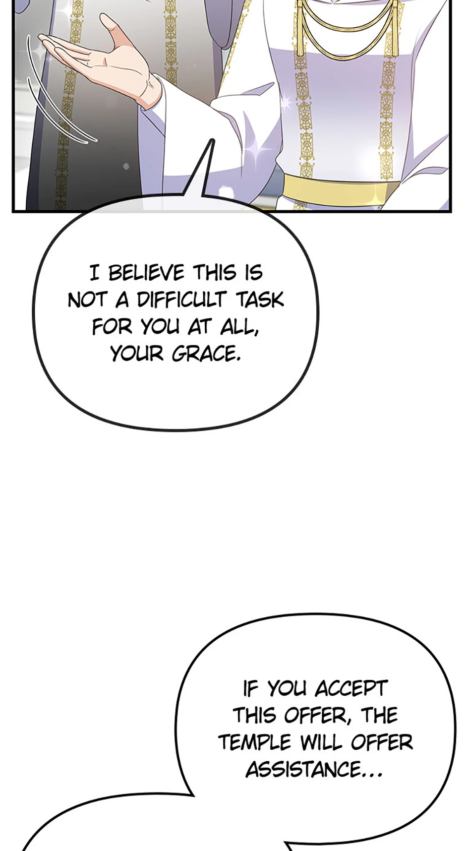 It’s the First Time for Both of Us! - Chapter 35 - Page 45