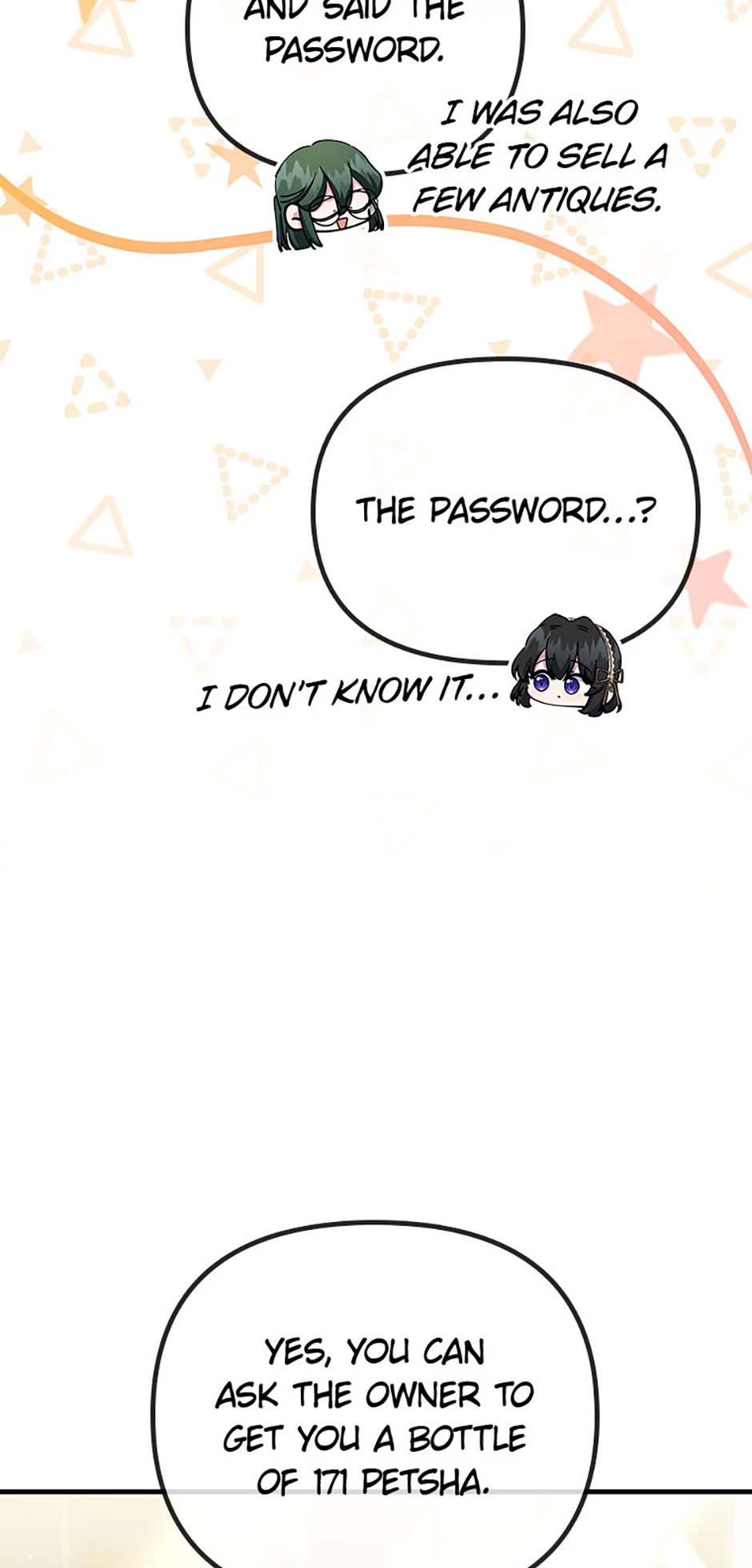 It’s the First Time for Both of Us! - Chapter 43 - Page 18