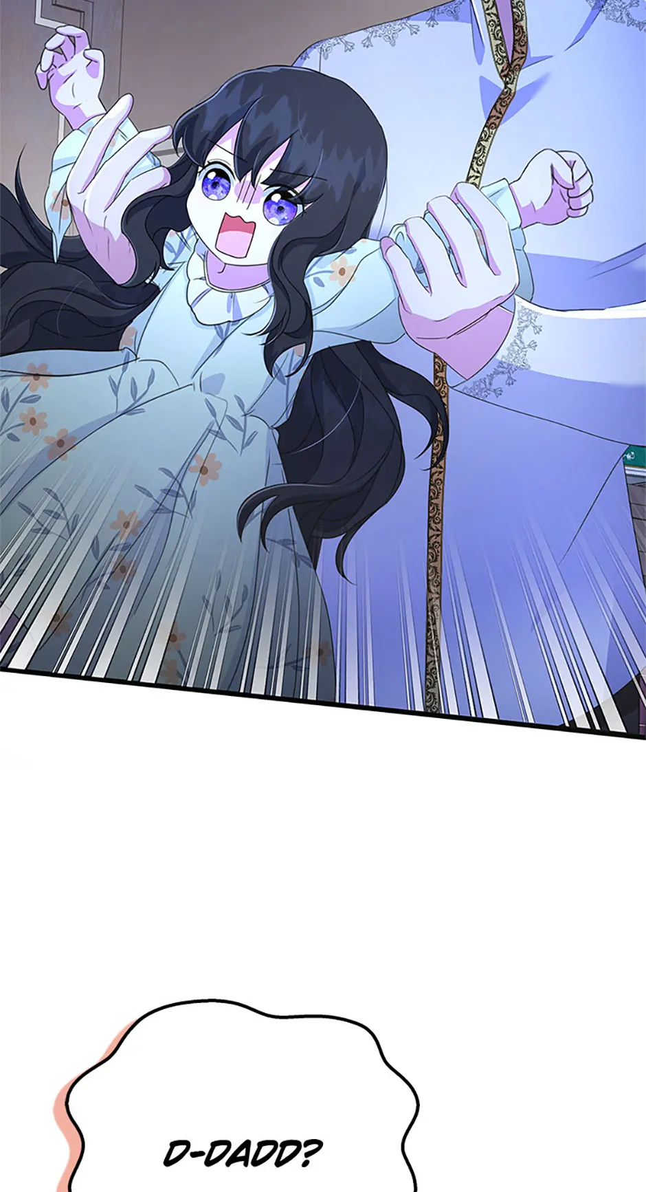 It’s the First Time for Both of Us! - Chapter 8 - Page 2