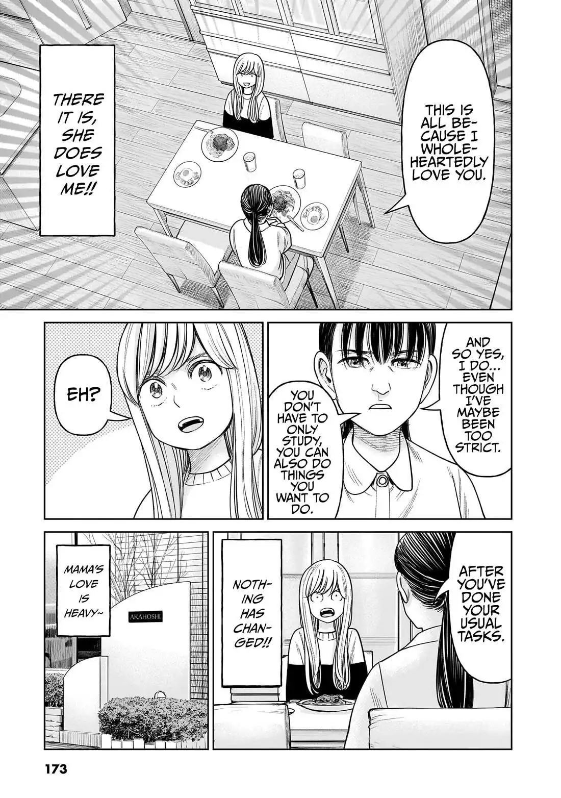 J<->M - Chapter 14 - Page 23
