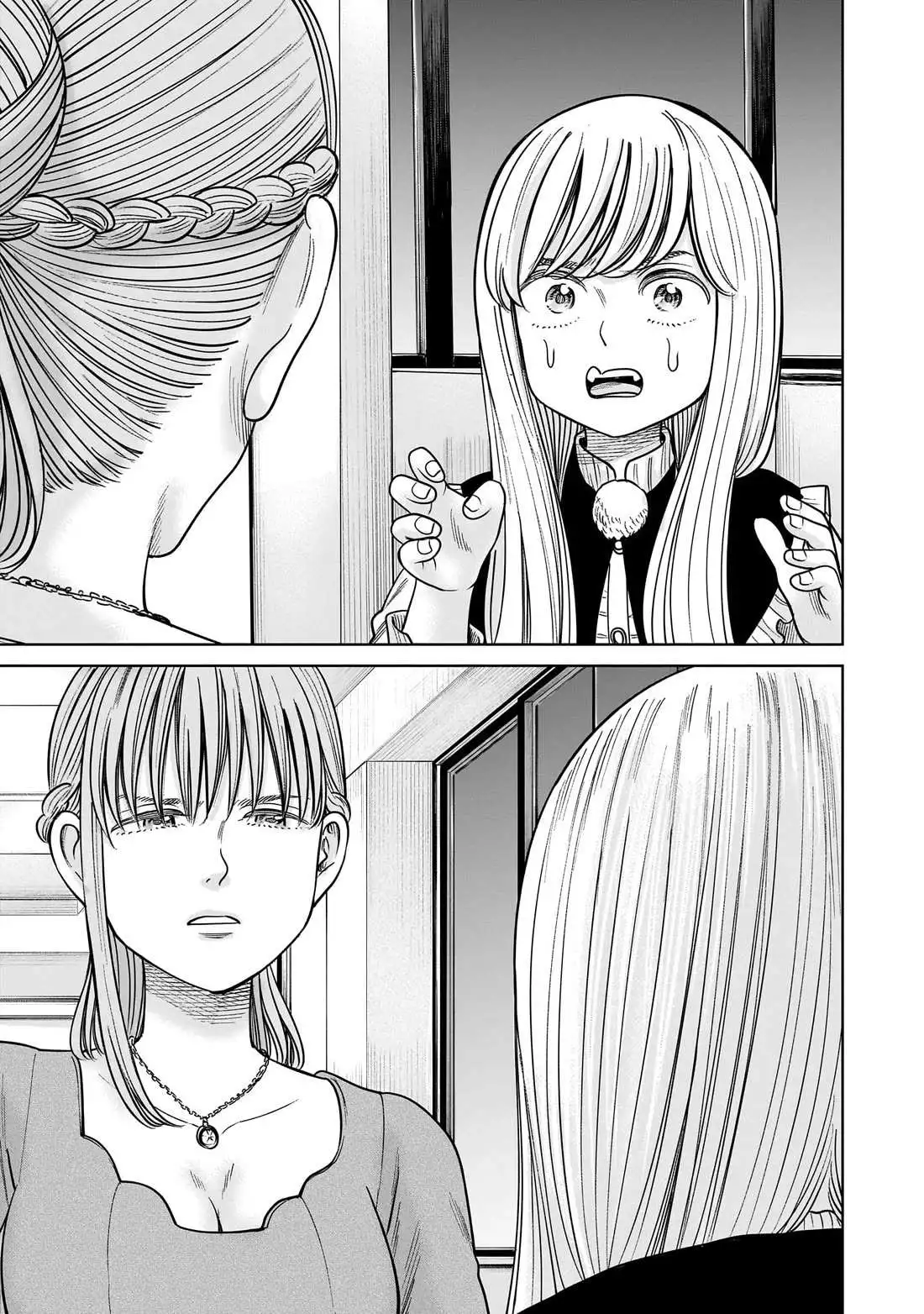 J<->M - Chapter 16 - Page 35