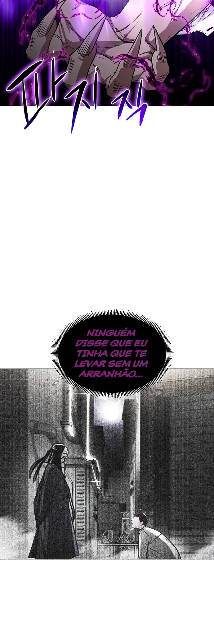 Jakdu - Chapter 31 - Page 36