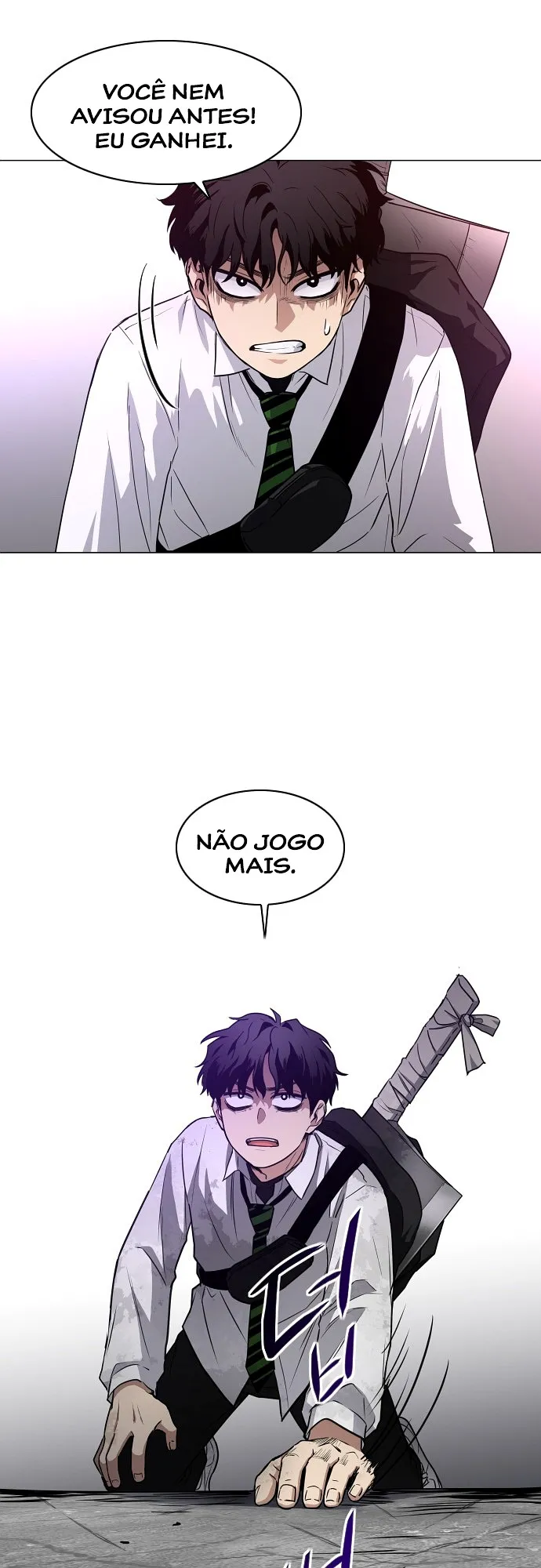 Jakdu - Chapter 31 - Page 24