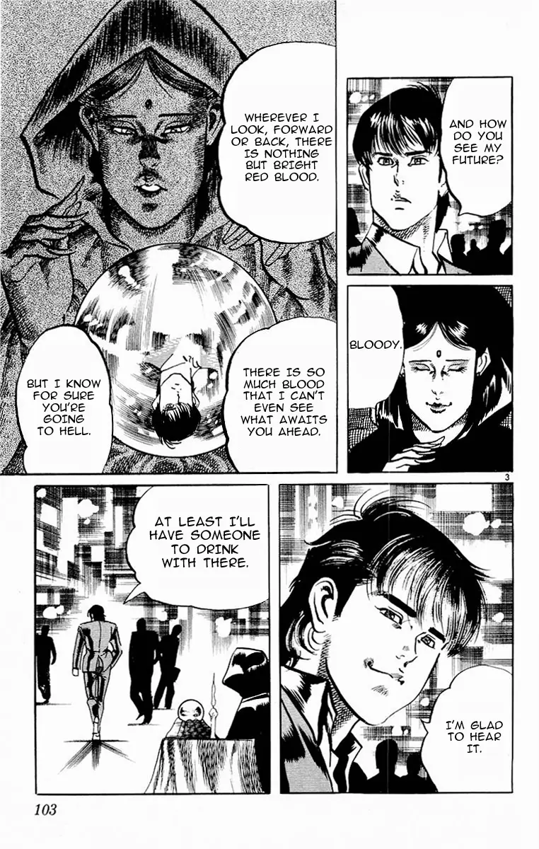 Jesus - Chapter 112 - Page 4