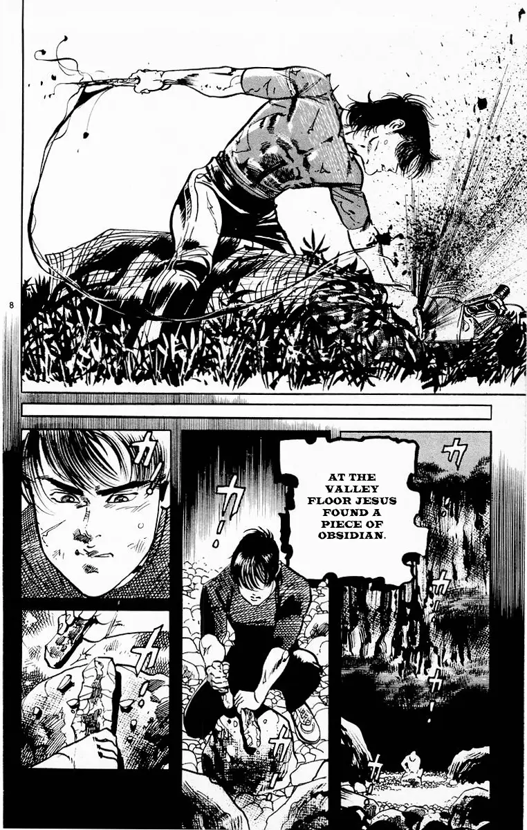 Jesus - Chapter 88 - Page 12