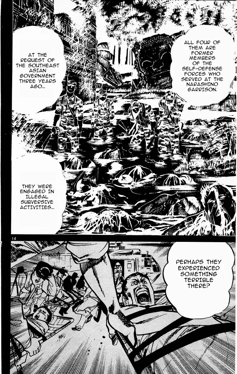 Jesus - Chapter 88 - Page 18