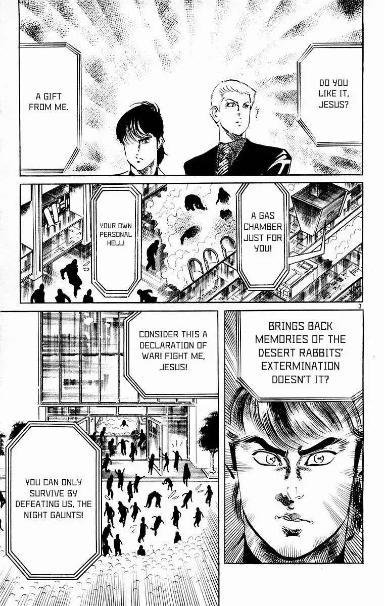 Jesus - Chapter 97 - Page 4