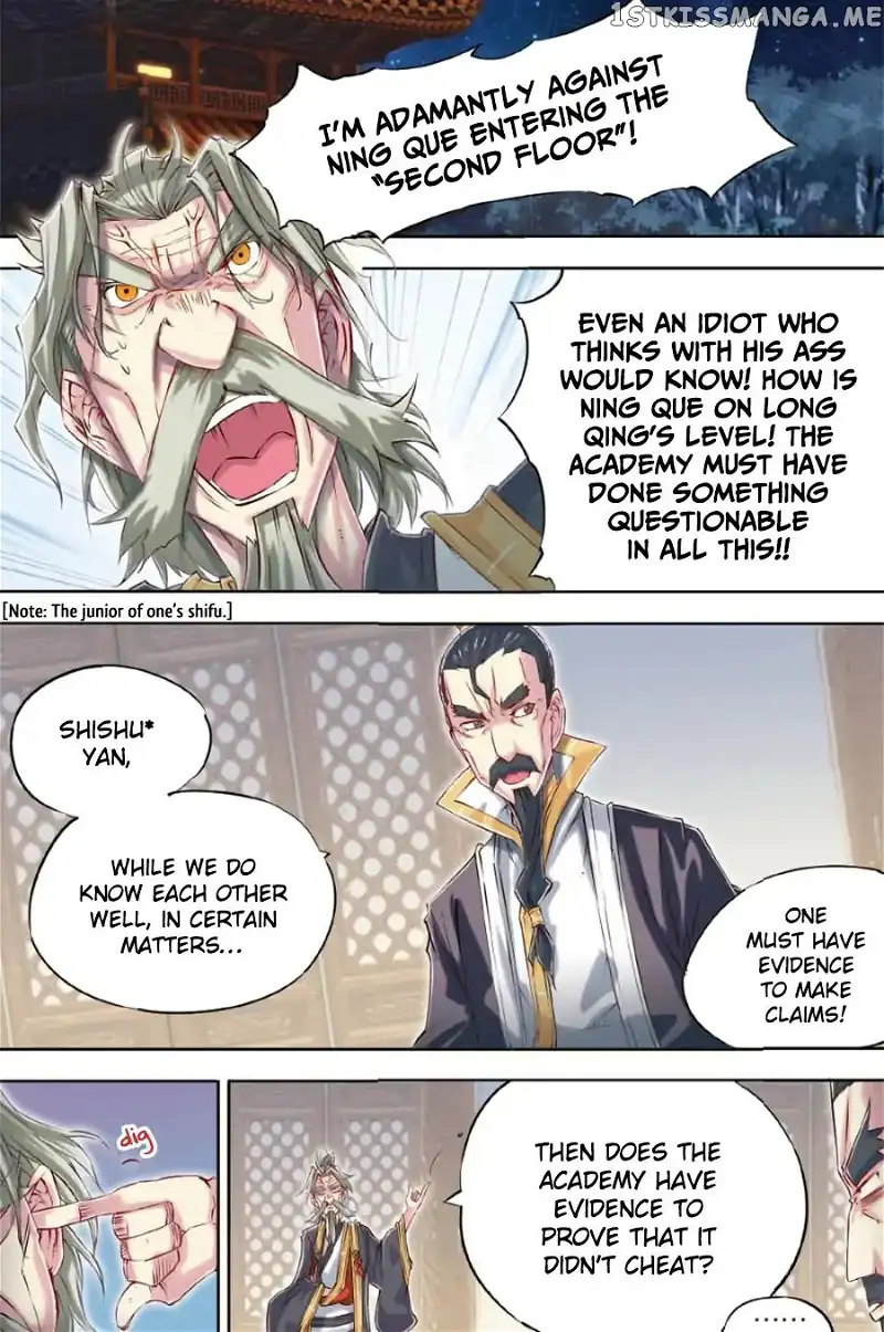 Jiang Ye - Chapter 54 - Page 3