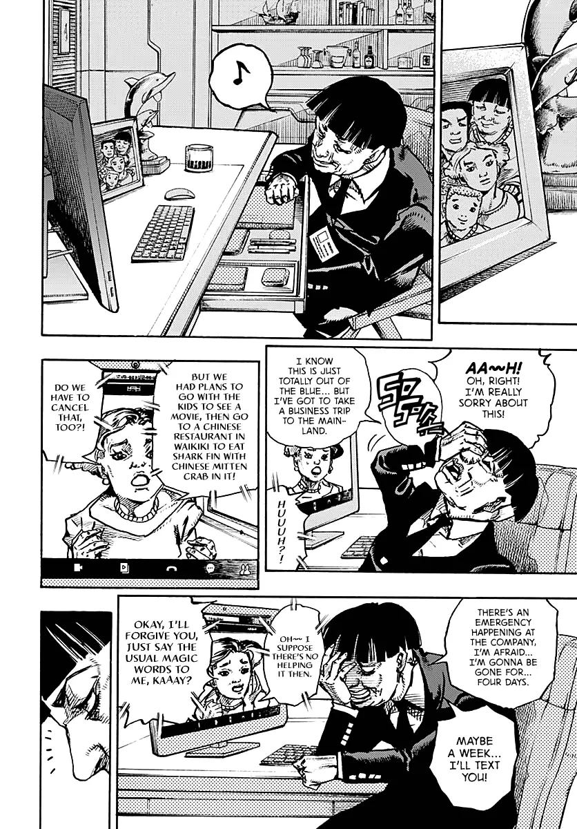 JoJo's Bizarre Adventure Part 9 - The JOJOLands - Chapter 21 - Page 5