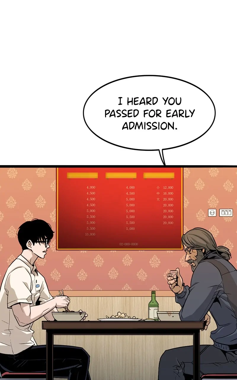 Judge and Executioner (Official) - Chapter 9 - Page 41