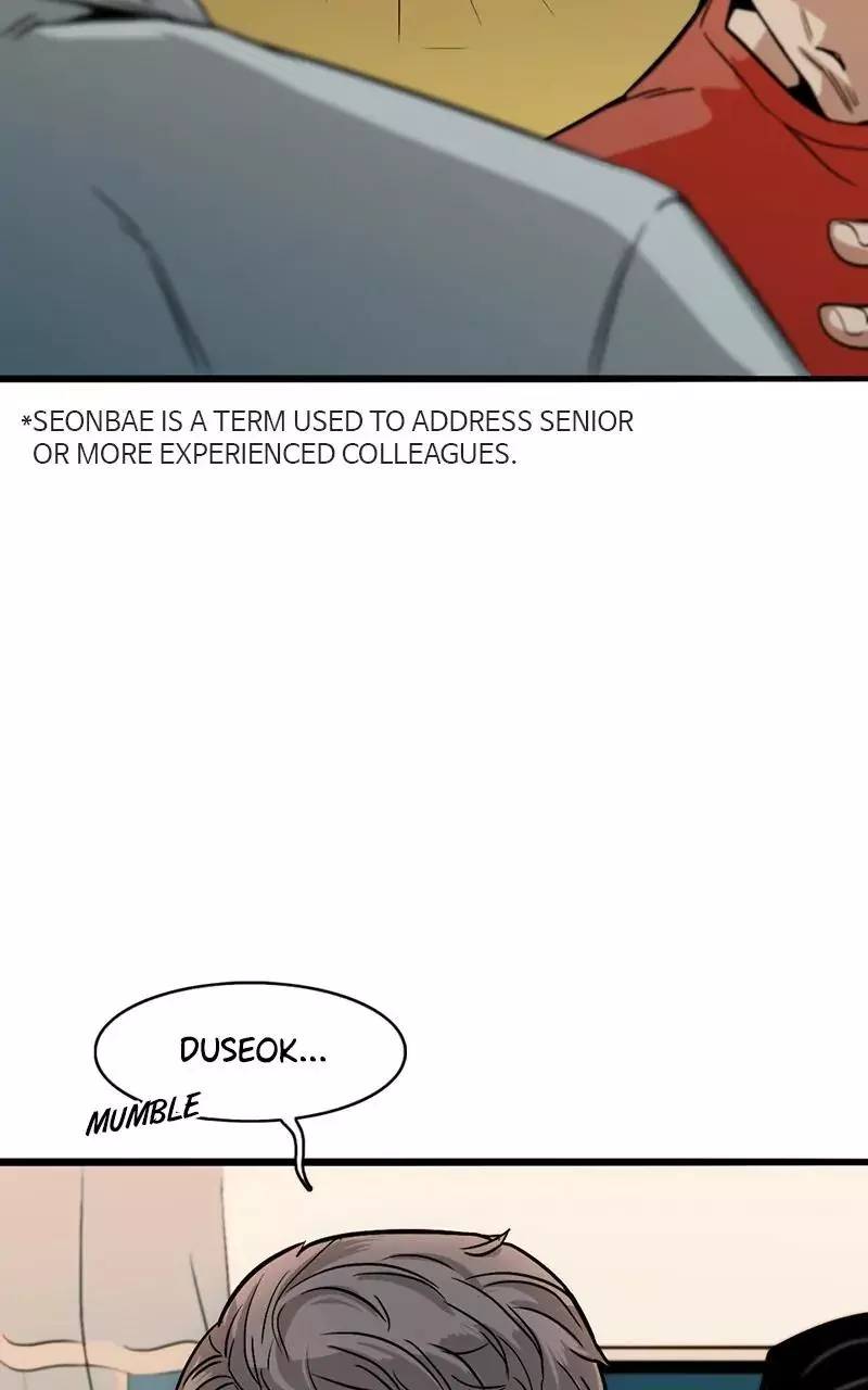 Judge and Executioner - Chapter 1 - Page 38