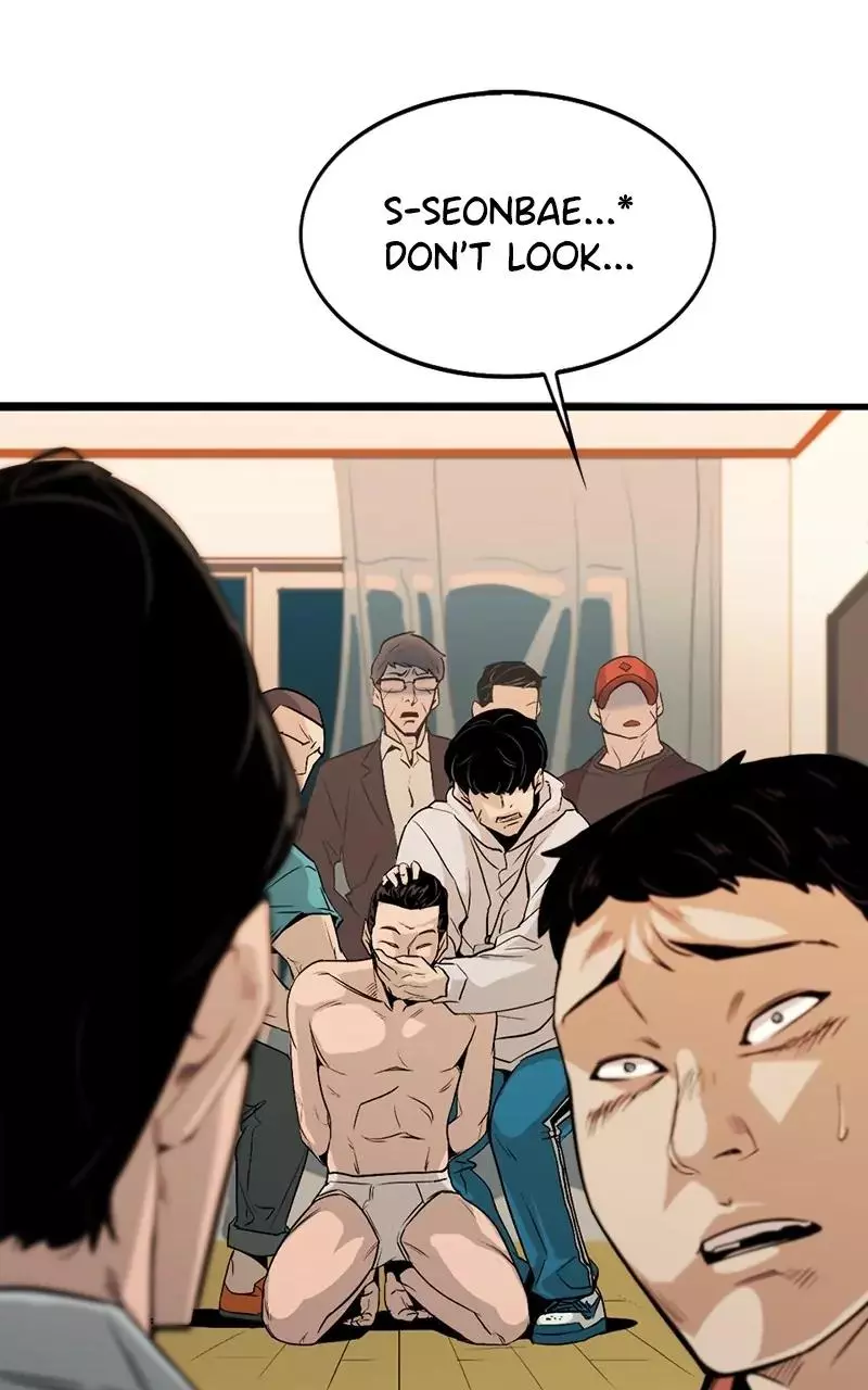 Judge and Executioner - Chapter 1 - Page 37