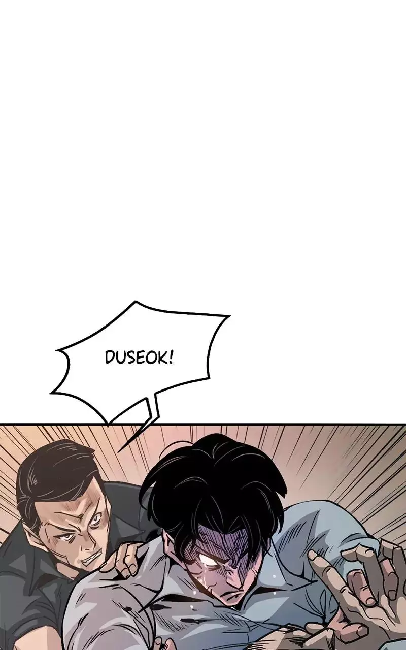 Judge and Executioner - Chapter 1 - Page 69