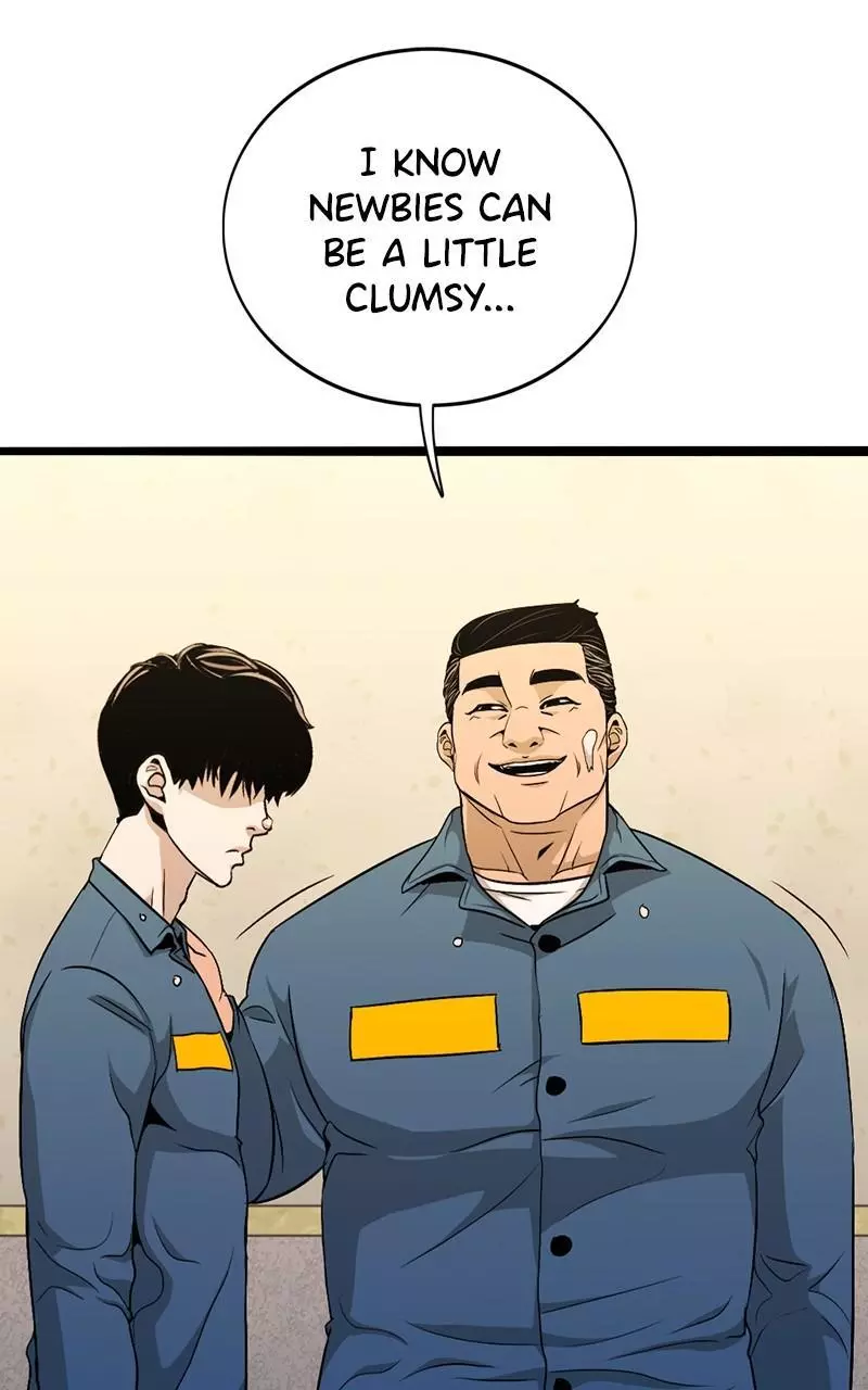 Judge and Executioner - Chapter 16 - Page 20