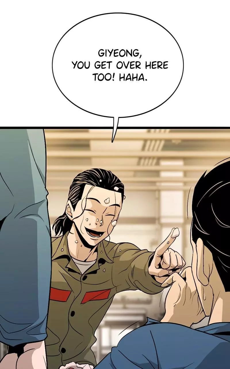 Judge and Executioner - Chapter 16 - Page 17