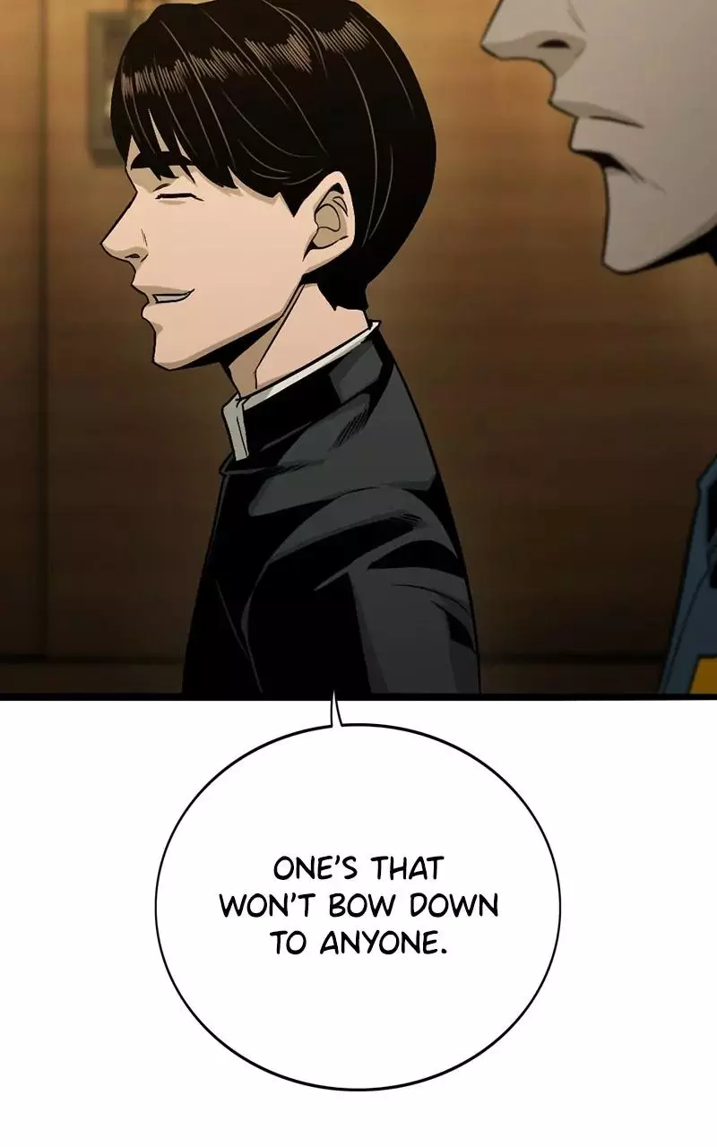 Judge and Executioner - Chapter 25 - Page 44