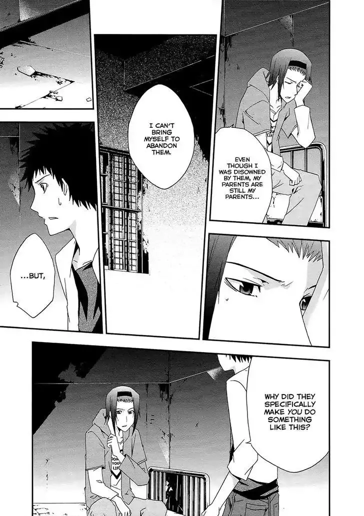 Judge - Chapter 14 - Page 14
