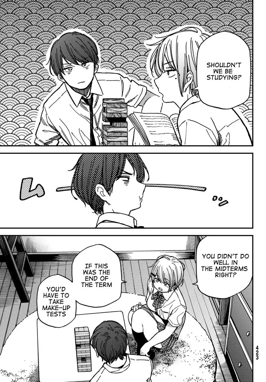 Jun and Kaoru: Pure and Fragrant - Chapter 6 - Page 5