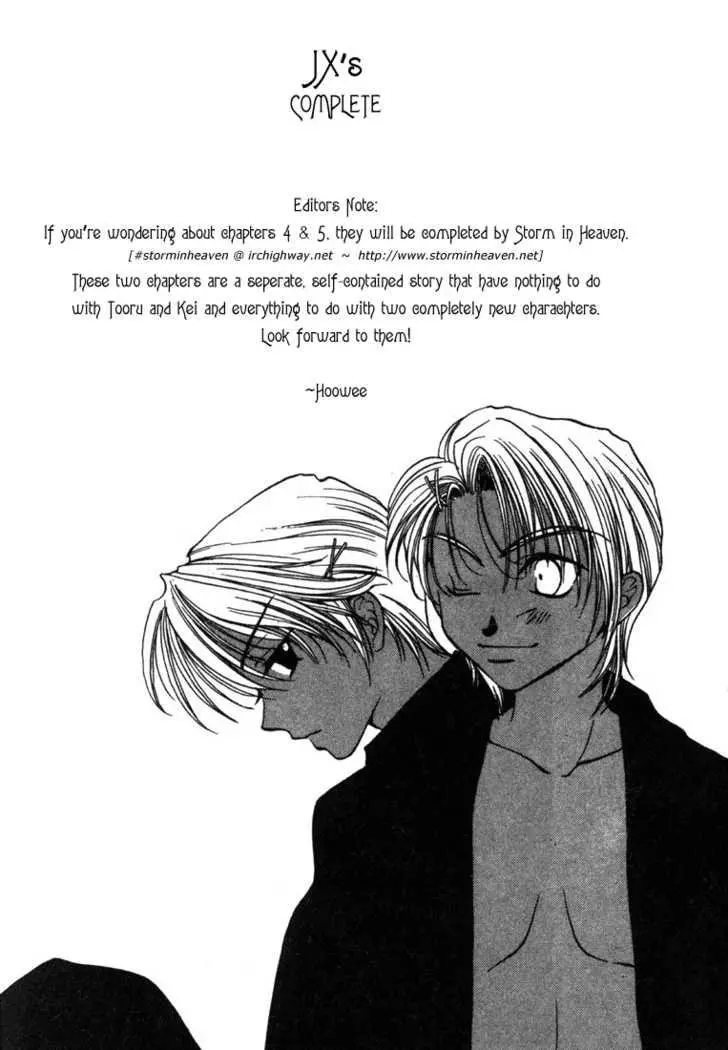 Jx's - Chapter 7 - Page 8