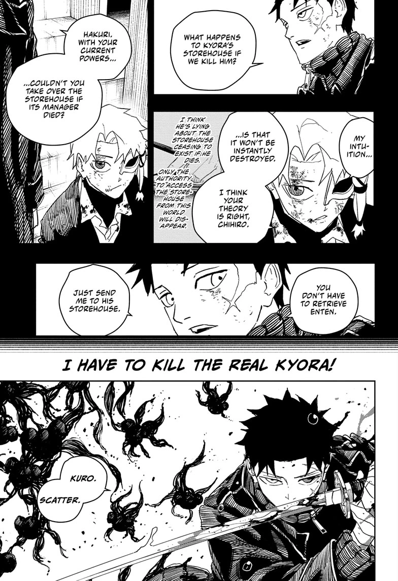 Kagurabachi - Chapter 38 - Page 5