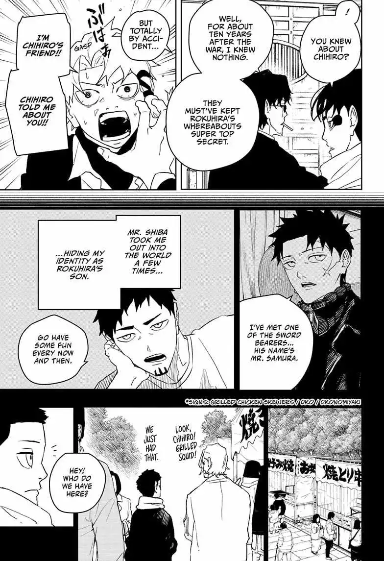 Kagurabachi - Chapter 50 - Page 9
