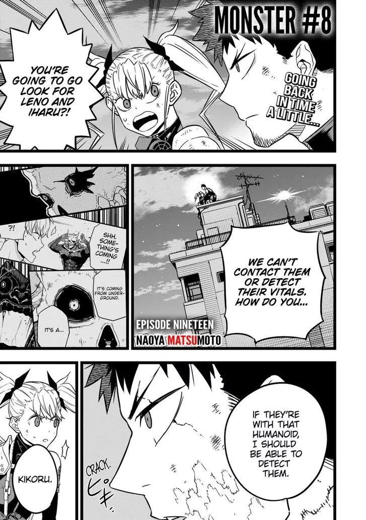 Kai n8 - Chapter 19 - Page 2