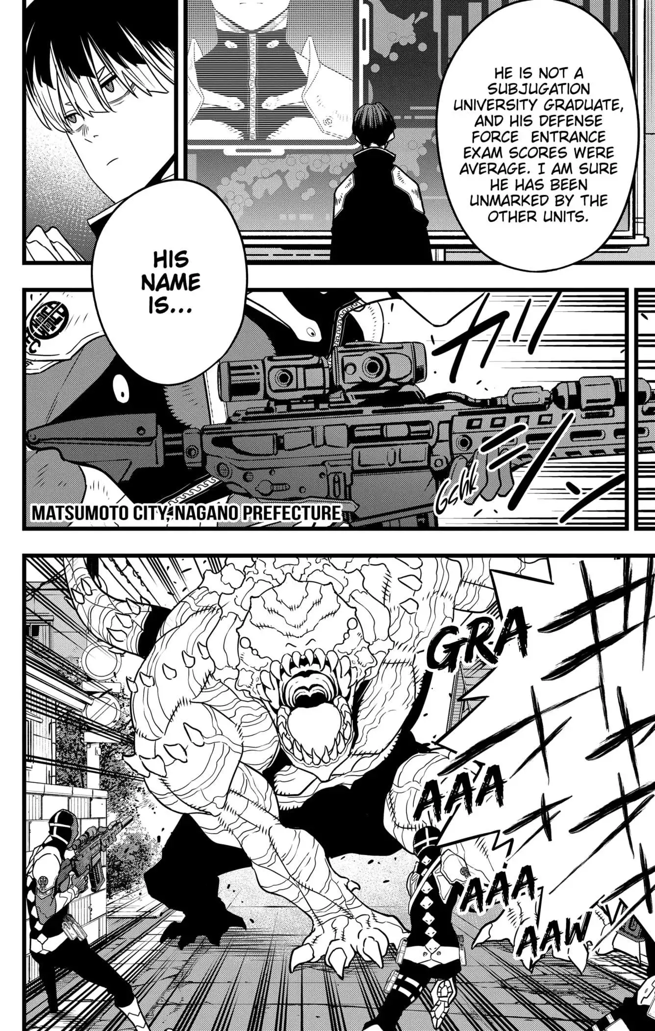 Kai n8 - Chapter 58 - Page 12