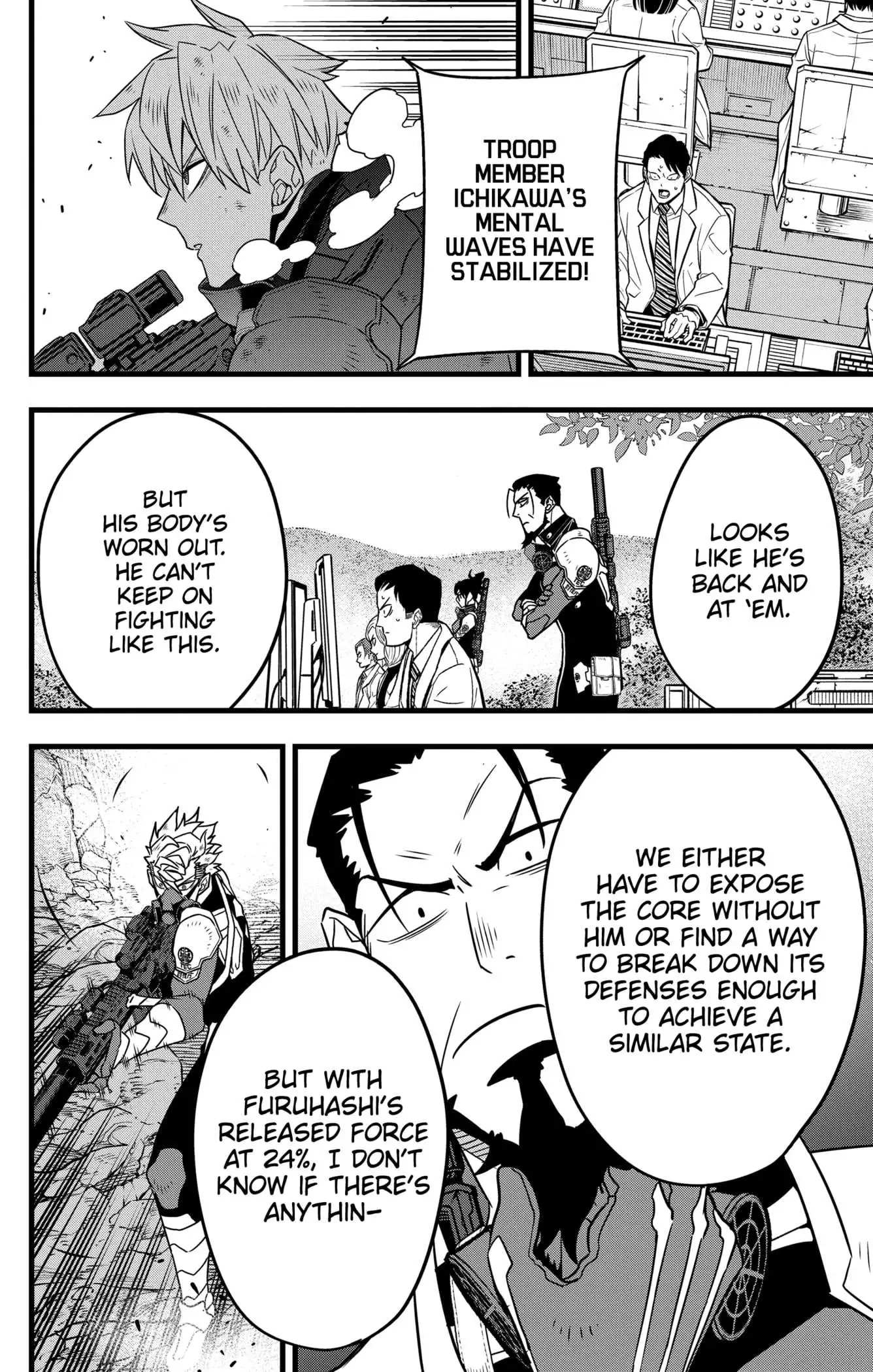 Kai n8 - Chapter 63 - Page 10