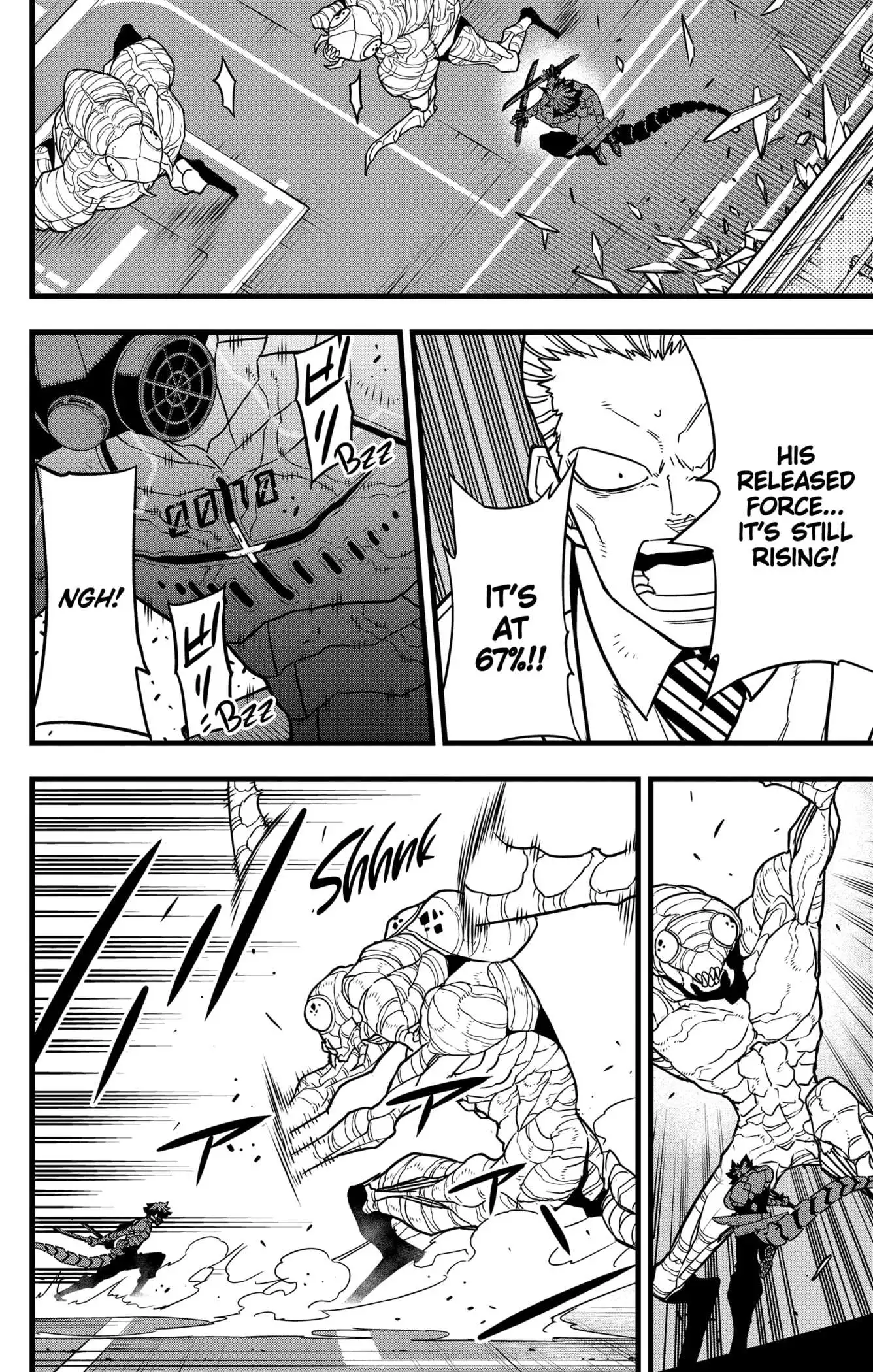 Kai n8 - Chapter 74 - Page 9
