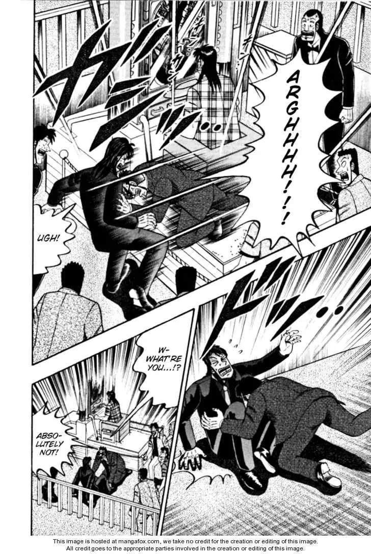 Kaiji - Chapter 119 - Page 23