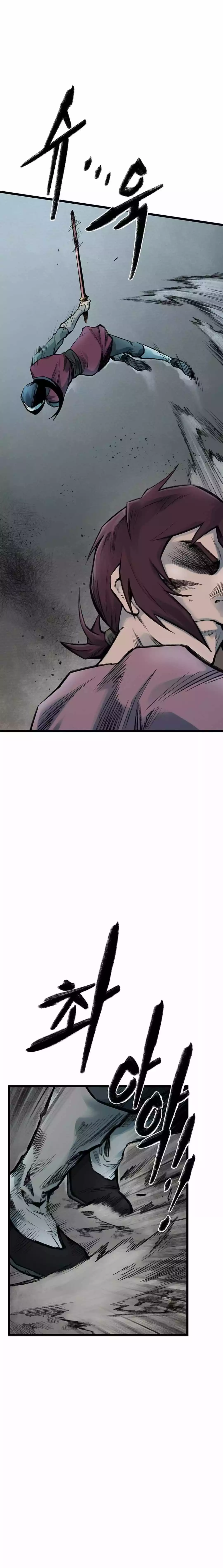 Kang-Ho - Chapter 128 - Page 14