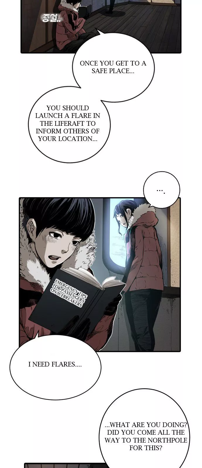 Kangtawoo - Chapter 1 - Page 108