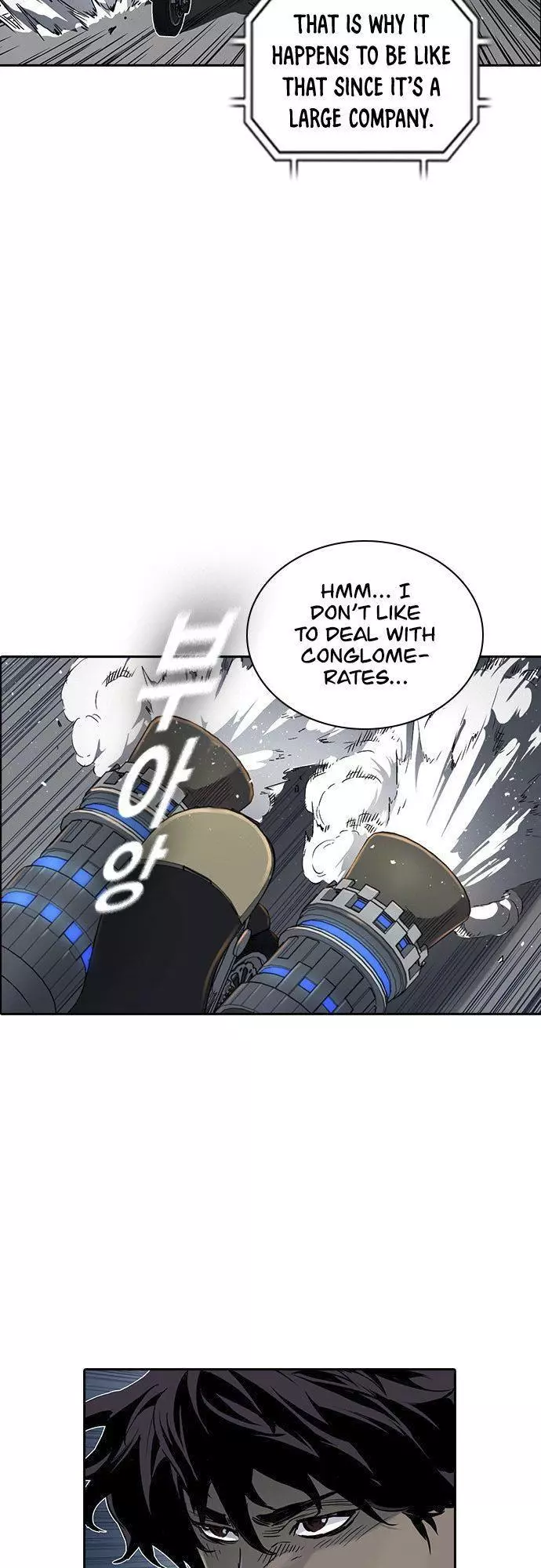 Kangtawoo - Chapter 14 - Page 6