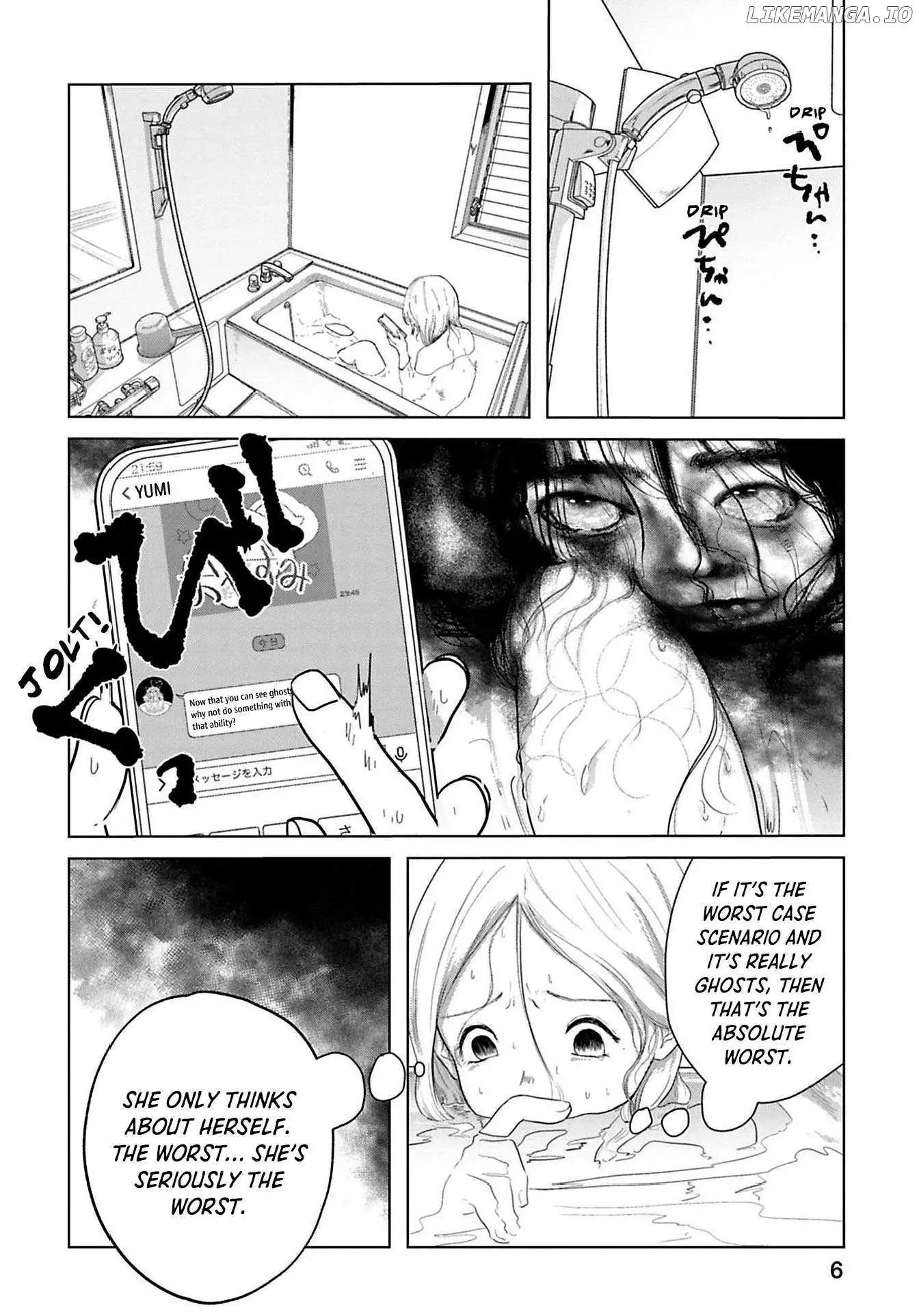Kanjuten - - Chapter 1 - Page 7
