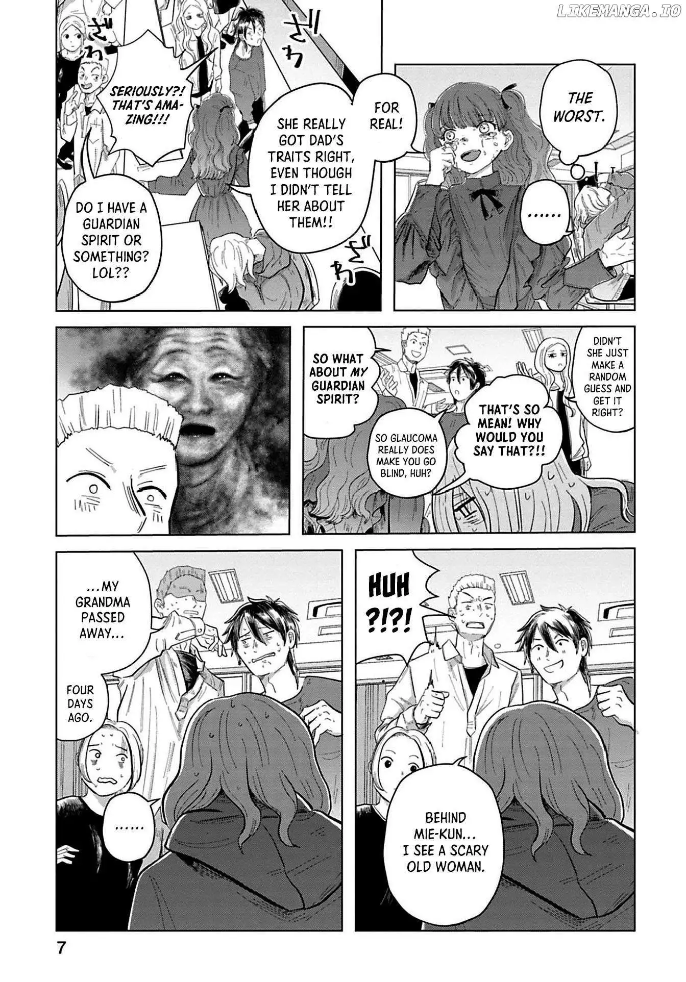 Kanjuten - - Chapter 1 - Page 8