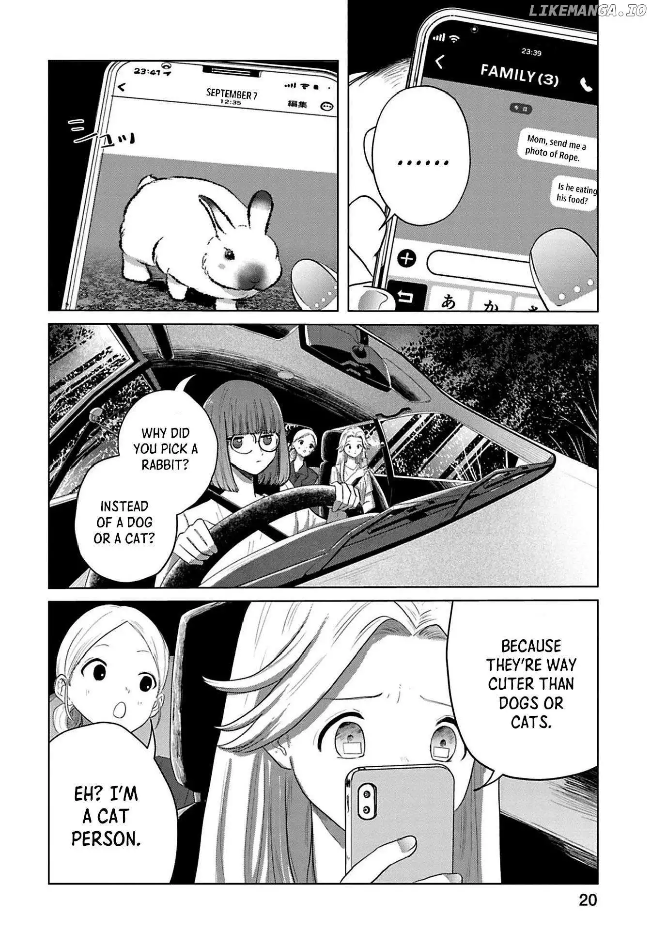 Kanjuten - - Chapter 2 - Page 4