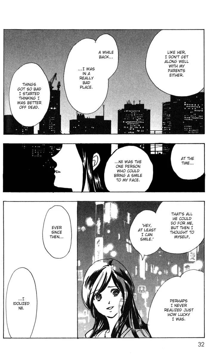 Kechonpa - Chapter 1 - Page 37